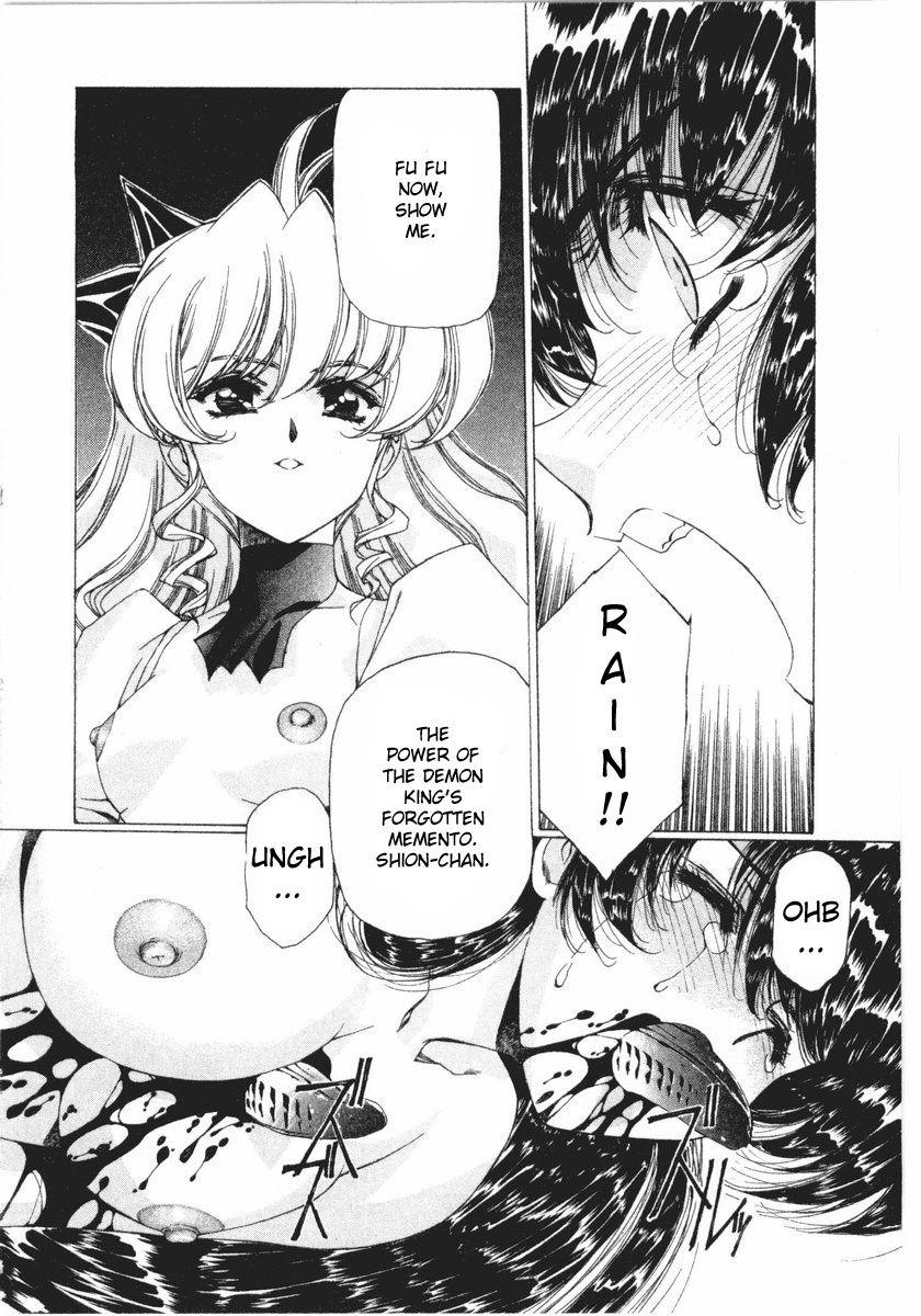 Vampire Master Dark Crimson [ecchi] Chapter 2000 Page 73